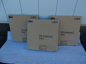 3個セット LIXIL PF-6464AC/FW1 洗濯機パン 在庫品 未使用