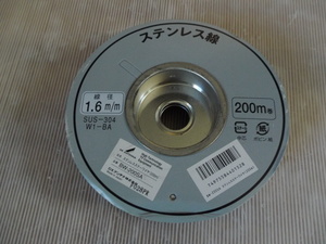 DXアンテナ 1.6mm ステンレス支線ワイヤー　BW-200SA 200m巻 在庫品 未使用 