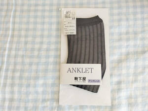 新品!靴下屋ANKLETのソックス靴下22～25ｃｍ/ストライプ透ける