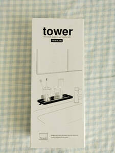  new goods! Yamazaki real industry (Yamazaki) tower film hook sanitary rack 