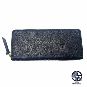 LOUIS VUITTON ルイヴィトン モノグラムアンプラント ポルトフォイユ・クレマンス ノワール 黒 ジッピーウォレット 長財布 サイフ M60171