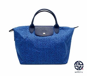 LONGCHAMP ロンシャン ル・プリアージュ パンサー 2WAY ハンドバック ショルダーバック 鞄 カバン バッグ