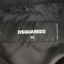 DSQUARED2 ディースクエアード ICON ロゴ ブルゾン ジャケット サイズ44 アパレル メンズ 服_画像4