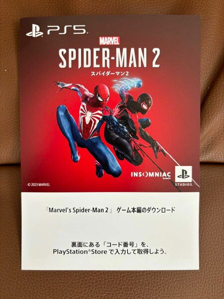 PS5 Marvel’s Spider-Man2 スパイダーマン2 ゲーム本編ダウンロード版コードPlayStation5 新品