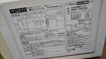 【ジャンク品】電子レンジ SERIO NWO-178-6w 60Hz専用 山善 YAMAZEN_画像4