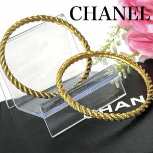 【美品☆CHANEL】25刻印　シャネル　バングル　2連　セット　ブレスレット　ゴールド　ツイスト　ヴィンテージ　