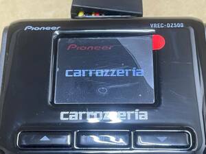  carrozzeria VREC-DZ500 ドライブレコーダー 地デジノイズ対策 ナイトサイト 社内外カメラ切り替え カード無 動作ok 送料無料
