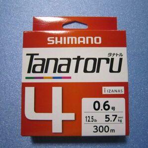 新品 シマノ タナトル4 SHIMANO TANATORU 4 300m 0.6号 12.5lb 送料140円～の画像1