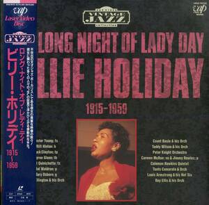 B00175782/LD/ビリー・ホリデイ「The Long Night Of Lady Day / Billie Holiday 1915 - 1959 (1990年・VPLR-70122・スウィングJAZZ)」