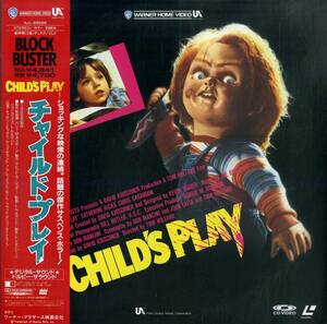 B00175864/LD/トム・ホランド(監督) / キャサリン・ヒックス「チャイルド・プレイ Childs Play (1989年・NJL-99696)」