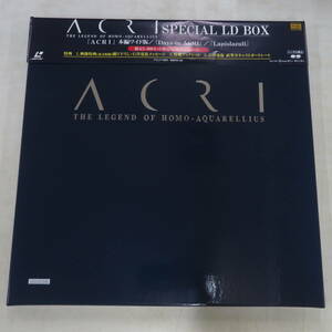 B00160965/●LD2枚組ボックス/石井竜也(監督)「ACRI / Special LD Box / 本編 Widescreen、限定2、000セット」