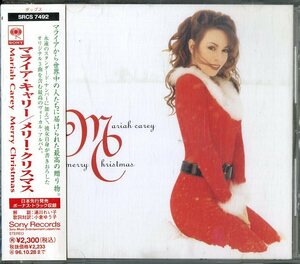 D00137282/CD/マライア・キャリー(MARIAH CAREY)「Merry Christmas +1 (1994年・SRCS-7492・クリスマス企画)」