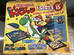 【管K408】BANDAI スーパーマリオワールド　ドンジャラ　スペシャル15 昭和レトロ　SUPER MARIO WORLD バンダイ　