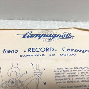 カンパニョーロ レコード ( ヴィンテージ 期 ) ブレーキドキュメント 検 CAMPAGNOLO RECORD ヴィンテージ ビンテージ カンパの画像4