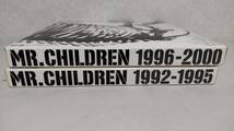 C075　 『CD』　Mr.Children 1992-1995 1996-2000 ベスト盤　2枚セット　音声確認済_画像8