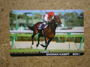 I863*MF-1001037shou Nankang p horse racing telephone card 