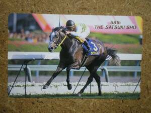 I1000*110-200286seiun Sky horse racing telephone card 