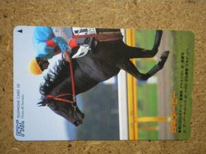 I1125A*110-177048 PRC Taya stsuyo horse racing telephone card 