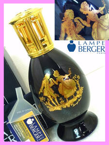 新品未使用 ランプベルジェ Lampe Berger ルージュダンス リモージュ磁器 CASTEL FRANCE 高級 アロマランプ 芳香器 箱 芯 ロート レア③