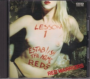 CD RED WARRIORS LESSON 1 レッド・ウォーリアーズ