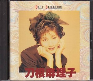 CD 刀根麻理子 ゴールデン☆ベスト GOLDEN☆BEST