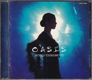 CD 山本潤子 OASIS