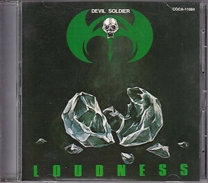 CD LOUDNESS DEVIL SOLDIER 戦慄の奇蹟 ラウドネス