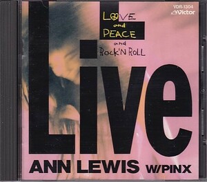 CD アン・ルイス LOVE & PEACE ROCK'N ROLL