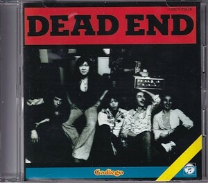 CD ゴダイゴ DEAD END GODIEGO