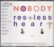 CD NOBODY RESTLESS HEART ノーバディ レストレス・ハート_画像2