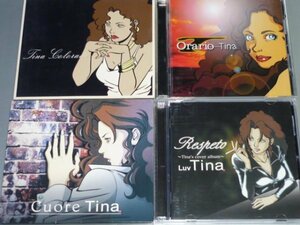 CD Tina アルバム4枚セット Colorado/Orario/Cuore/Respeto Tina's cover album