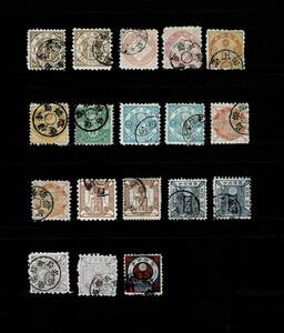 日本切手、済、電信切手全10種18枚。裏面にヒンジのあるものや、分類番号などを記したものもあります。発送は1月3日以降となります