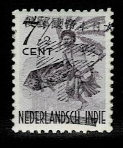 日本切手、未使用NH、蘭印・スマトラ統一加刷「大日本帝国郵便〒」手押し印、踊り子７.1／2ｃ。裏糊あり。発送は1月3日以降となります