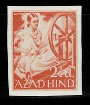 日本切手、ヒンジ、日本軍が後ろ盾・自由インド仮政府不発行切手2.1/2a目打ちなし、ドイツで印刷。裏糊あり_画像1