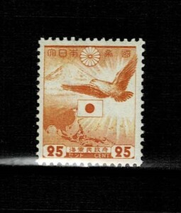 日本切手、未使用NH、南方占領地・海軍民政府・正刷２5ｃ。裏糊あり、表はきれいです