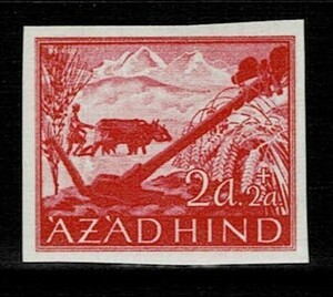 日本切手、ＮＨ、日本軍が後ろ盾・自由インド仮政府不発行切手２a＋２a目打ちなし、ドイツで印刷。裏糊あり、美品の部類だと思います