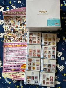 J-POPS おニャン子クラブ30周年記念CD BOX シングルレコード復刻ニャンニャン　予告ポスター　myこれliteシリーズ8枚