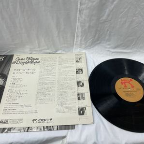Oscar Peterson＆Dizzy Gillespie「オスカー・ピーターソン＆ディジー・ガレスピー」中古LPレコード です。の画像3