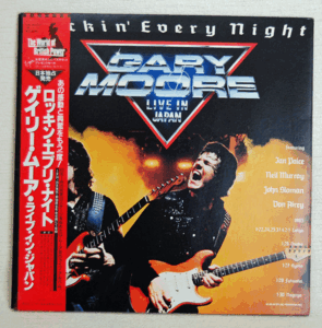 ゲイリー・ムーア・ライブ・イン・ジャパン/ロッキン・エブリ・ナイト　GARY MOORE