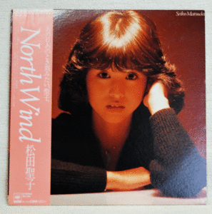 松田聖子/North Wind