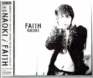 帯付CD NAOKI FAITH★木村直樹 ナオキ/BODY THE LOVEROCK VIOLENT★成田忍/ROAD/HEROES/BABY HYSTERIC・送料無料