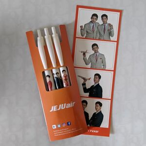 東方神起 ユノ チャンミン チェジュ航空グッズ ボールペンセット 未開封新品