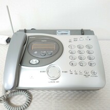 【感熱紙タイプ】SANYO サンヨー FAX　SFX-DK13（シルバー）新品モジュラーケーブル付　親機のみ　一部動作未確認　ジャンク品　B4まで可能_画像2