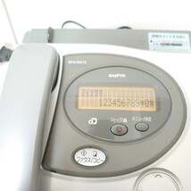 【感熱紙タイプ】SANYO サンヨー FAX　SFX-DK13（シルバー）新品モジュラーケーブル付　親機のみ　一部動作未確認　ジャンク品　B4まで可能_画像3