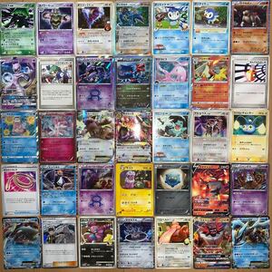 ポケモンカード 70枚セット まとめ④ 【中古/現状品】 1st キラ 旧裏 引退 EX GX プロモ