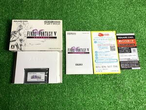 SQUARE ENIX GBA ゲームボーイアドバンス FINALFANTASY V ADVANCE ファイナルファンタジーV 1人用 ロールプレイングゲーム Y15