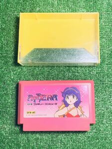 任天堂 ファミリー コンピュータ カセット ATHENA アテナ SFXーAT レトロ ゲーム ファミコン ソフト ケース 付き i28