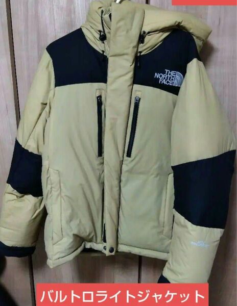 THE ＮORTH FACE バルトロライトジャケット