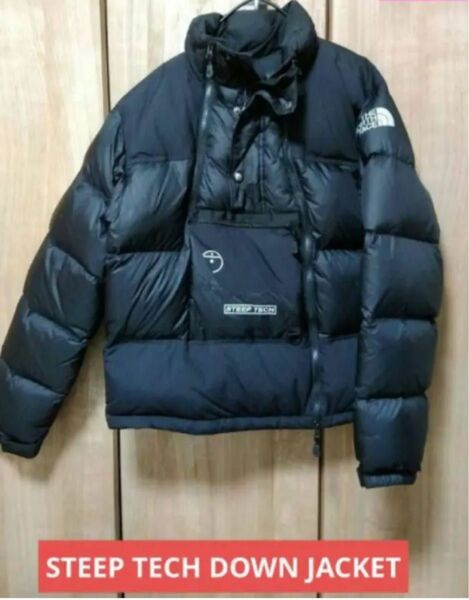 ザノースフェイス　　STEEP TECH DOWN JACKET