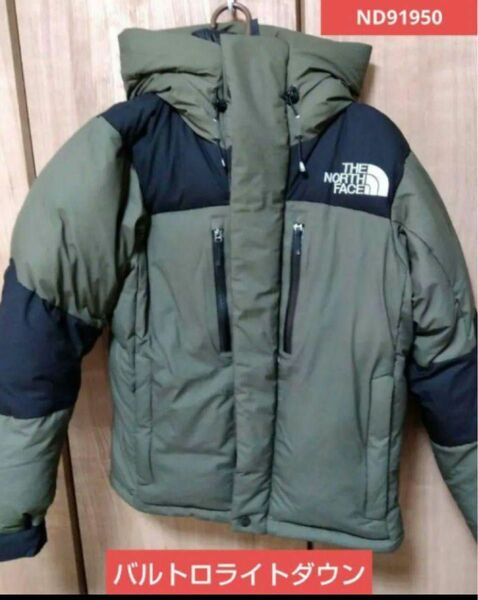 THE NORTH FACE バルトロ ライトジャケット